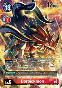 Dorbickmon (Alternate Art) #EX3-014 R