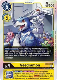Veedramon (Box Topper) #EX3-031 U