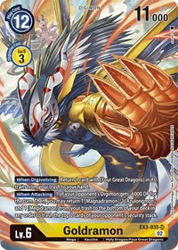Goldramon (Alternate Art) #EX3-035 SR