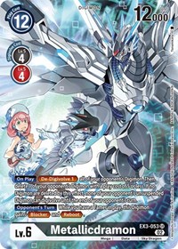 Metallicdramon (Alternate Art) #EX3-053 SR