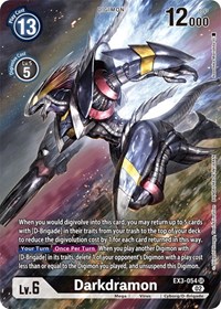 Darkdramon (Alternate Art) #EX3-054 SR