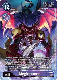Megidramon (Alternate Art) #EX3-064 R