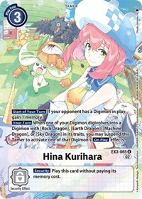 Hina Kurihara (Alternate Art) #EX3-065 R