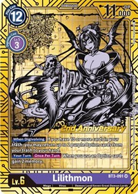 Lilithmon (2nd Anniversary Card Set) #BT3-091 SR