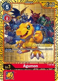 Agumon - P-001 (2nd Anniversary Card Set) #P-001 P