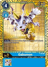 Gabumon - P-003 (2nd Anniversary Card Set) #P-003 P