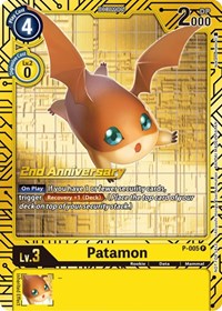 Patamon - P-005 (2nd Anniversary Card Set) #P-005 P