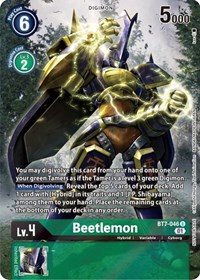 Beetlemon (2nd Anniversary Frontier Card) #BT7-046 U