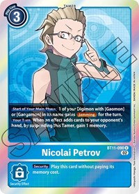 Nicolai Petrov #BT11-090 R