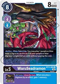 WaruSeadramon #BT11-085 U