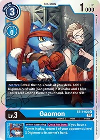 Gaomon #BT11-020 R