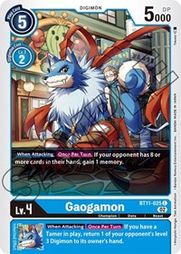 Gaogamon #BT11-025 C
