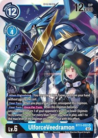 UlforceVeedramon #BT11-032 SR