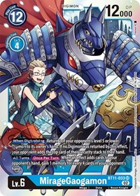 MirageGaogamon #BT11-033 SR