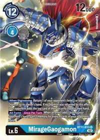 MirageGaogamon (Alternate Art) #BT11-033 SR