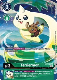 Terriermon (Digimon Illustration Competition Pack 2022) #EX2-025 R