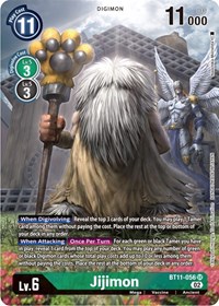 Jijimon (Alternate Art) #BT11-056 SR