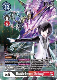 BlackWarGreymon (X Antibody) (Alternate Art) #BT11-074 SR