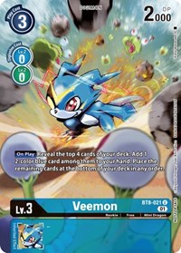 Veemon (Dimensional Phase Pre-Release) #BT8-021 U