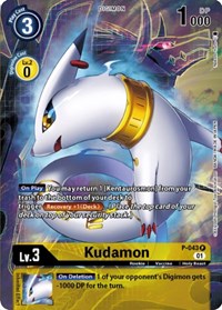Kudamon (Digimon Royal Knights Card Set) #P-043 P