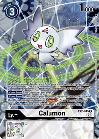 Calumon (Digimon Card Game Deck Box Set) #EX2-045 R
