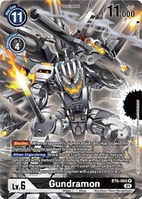 Gundramon (Digimon Card Game Deck Box Set) #BT6-065 R