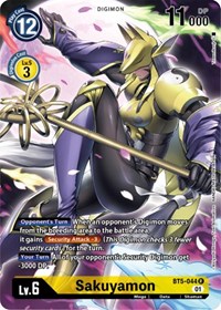 Sakuyamon (Digimon Card Game Deck Box Set) #BT5-044 R