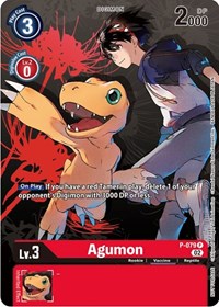 Agumon - P-079 (Tamer Party Vol.7) #P-079 P