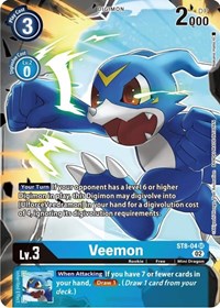Veemon (Alternate Art) #ST8-04 SR