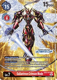 Gallantmon Crimson Mode (Ultimate Cup) #EX2-073 SEC