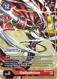 Gallantmon (Ultimate Cup) #BT12-018 SR