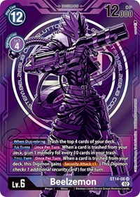 Beelzemon - ST14-08 (Alternate Art) #ST14-08 SR