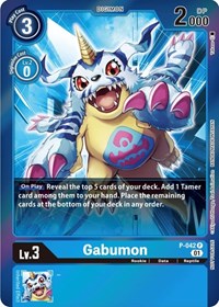 Gabumon (Event Pack 4) #P-042 P
