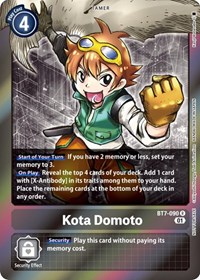 Kota Domoto (Event Pack 4) #BT7-090 R