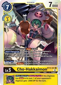 Cho-Hakkaimon (Box Topper) #BT12-041 C