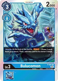 Bulucomon - P-067 (Limited Card Pack) #P-067 P