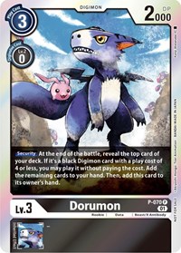 Dorumon - P-070 (Limited Card Pack) #P-070 P