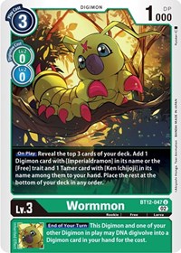 Wormmon #BT12-047 U