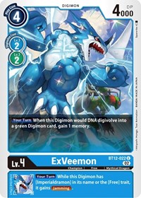 ExVeemon #BT12-022 U