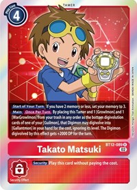 Takato Matsuki #BT12-089 R