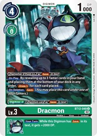 Dracmon #BT12-048 U
