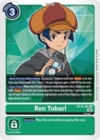 Ren Tobari #BT12-093 U