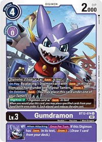 Gumdramon #BT12-074 U