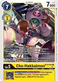 Cho-Hakkaimon #BT12-041 C