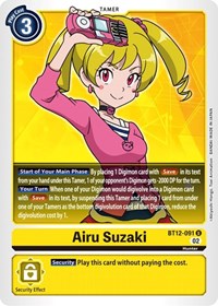 Airu Suzaki #BT12-091 U