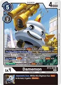 Damemon #BT12-063 U