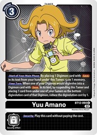 Yuu Amano #BT12-094 U