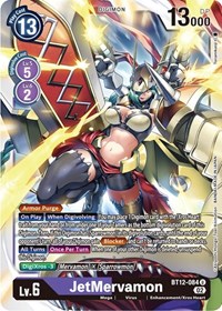 JetMervamon #BT12-084 U