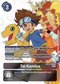 Tai Kamiya (Alternate Art) #BT12-095 R