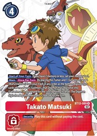 Takato Matsuki (Alternate Art) #BT12-089 R